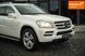 Mercedes-Benz GL-Class, 2011 г., Дизель, 277 тыс. км, Внедорожник / Кроссовер, Белый, Черновцы AT-10417661 фото 10