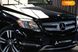 Mercedes-Benz GLK-Class, 2015, Бензин, 3.5 л., 73 тис. км, Позашляховик / Кросовер, Чорний, Київ 14874 фото 4