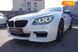 BMW 6 Series, 2012, Бензин, 2.98 л., 90 тыс. км, Купе, Белый, Одесса 28254 фото 9