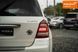 Mercedes-Benz GL-Class, 2011 г., Дизель, 277 тыс. км, Внедорожник / Кроссовер, Белый, Черновцы AT-10417661 фото 9