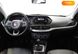 Fiat Tipo, 2019, Газ пропан-бутан / Бензин, 1.37 л., 92 тис. км, Седан, Сірий, Київ 25650 фото 11