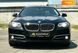 BMW 5 Series, 2016, Бензин, 2 л., 126 тис. км, Седан, Чорний, Київ 109875 фото 42