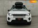 Land Rover Discovery Sport, 2016, Бензин, 2 л., 53 тис. км, Позашляховик / Кросовер, Білий, Київ 107601 фото 59