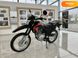 Новый Honda XR 150L, 2024, Мотоцикл, Хмельницкий new-moto-113859 фото 7