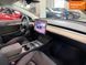Tesla Model Y, 2023 г., Електро, 53 тыс. км, Внедорожник / Кроссовер, Синий, Каменское (Днепродзержинск) AT-10418492 фото 16