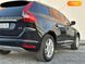 Volvo XC60, 2014, Дизель, 1.98 л., 258 тыс. км, Внедорожник / Кроссовер, Чорный, Луцк Cars-Pr-58998 фото 14