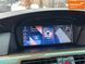 BMW 5 Series, 2005 г., Бензин, 350 тыс. км, Седан, Серый, Харьков AT-10409574 фото 8