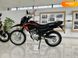 Новый Honda XR 150L, 2024, Мотоцикл, Хмельницкий new-moto-113859 фото 1