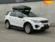 Land Rover Discovery Sport, 2016, Бензин, 2 л., 53 тис. км, Позашляховик / Кросовер, Білий, Київ 107601 фото 53