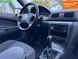 Skoda Octavia, 2008 р., Бензин, 224 тис. км, Універсал, Синій, Кривий Ріг AT-10403435 фото 14