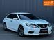 Nissan Altima, 2016 р., Бензин, 222 тис. км, Седан, Білий, Миколаїв AT-10417755 фото 2