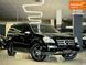 Mercedes-Benz GL-Class, 2009 р., Газ пропан-бутан / Бензин, 298 тис. км, Позашляховик / Кросовер, Чорний, Миколаїв AT-10415581 фото 3
