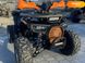 Новий Forte ATV, 2023, Бензин, 125 см3, Квадроцикл, Івано-Франківськ new-moto-103943 фото 1