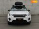 Land Rover Discovery Sport, 2016, Бензин, 2 л., 53 тис. км, Позашляховик / Кросовер, Білий, Київ 107601 фото 19