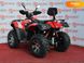 Новий Linhai LH 400ATV-D, 2023, Бензин, 352 см3, Квадроцикл, Житомир new-moto-104035 фото 2