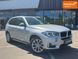 BMW X5, 2014 г., Дизель, 188 тыс. км, Внедорожник / Кроссовер, Киев AT-10418446 фото 1