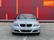 BMW 3 Series, 2008 р., Бензин, 270 тис. км, Універсал, Київ AT-10418137 фото 2
