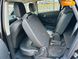 Nissan Qashqai+2, 2010, Газ пропан-бутан / Бензин, 2 л., 230 тис. км, Позашляховик / Кросовер, Чорний, Київ 107888 фото 41