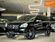 Mercedes-Benz GL-Class, 2009 р., Газ пропан-бутан / Бензин, 298 тис. км, Позашляховик / Кросовер, Чорний, Миколаїв AT-10415581 фото 1