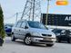 Opel Zafira, 2001, Газ пропан-бутан / Бензин, 1.8 л., 319 тис. км, Мінівен, Сірий, Харків 43375 фото 3