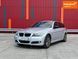 BMW 3 Series, 2008 р., Бензин, 270 тис. км, Універсал, Київ AT-10418137 фото 3