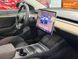 Tesla Model Y, 2023 г., Електро, 53 тыс. км, Внедорожник / Кроссовер, Синий, Каменское (Днепродзержинск) AT-10418492 фото 17
