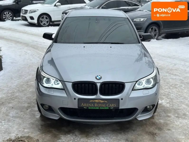BMW 5 Series, 2005 г., Бензин, 350 тыс. км, Седан, Серый, Харьков AT-10409574 фото