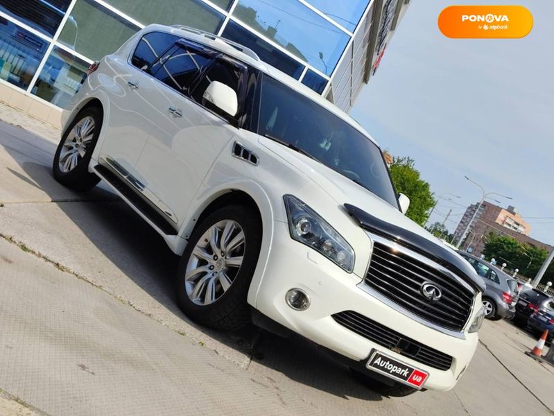 Infiniti QX56, 2011, Бензин, 5.6 л., 195 тис. км, Позашляховик / Кросовер, Білий, Харків 46795 фото