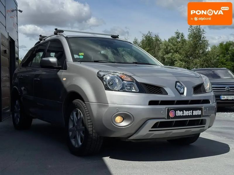 Renault Koleos, 2008 р., Дизель, 234 тис. км, Позашляховик / Кросовер, Сірий, Рівне AT-10418470 фото