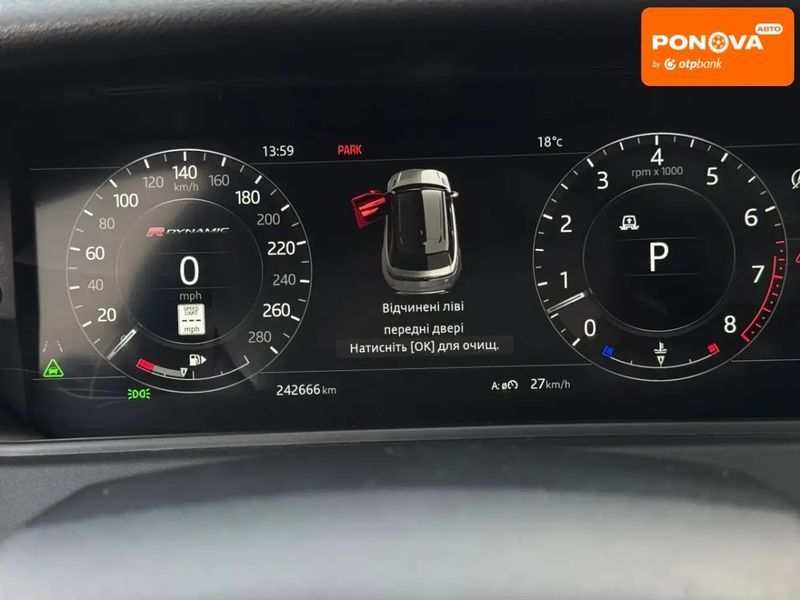 Land Rover Range Rover Velar, 2018 г., Бензин, 242 тыс. км, Внедорожник / Кроссовер, Серый, Ровно AT-10412837 фото