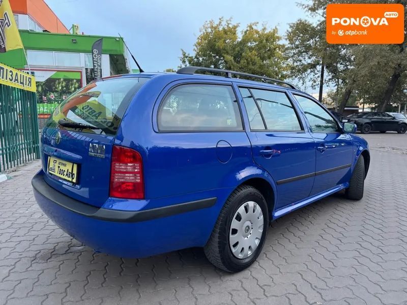 Skoda Octavia, 2008 р., Бензин, 224 тис. км, Універсал, Синій, Кривий Ріг AT-10403435 фото