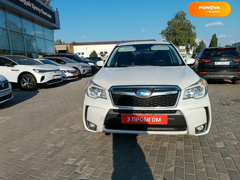 Subaru Forester, 2013, Бензин, 2.5 л., 229 тыс. км, Внедорожник / Кроссовер, Белый, Полтава 110387 фото