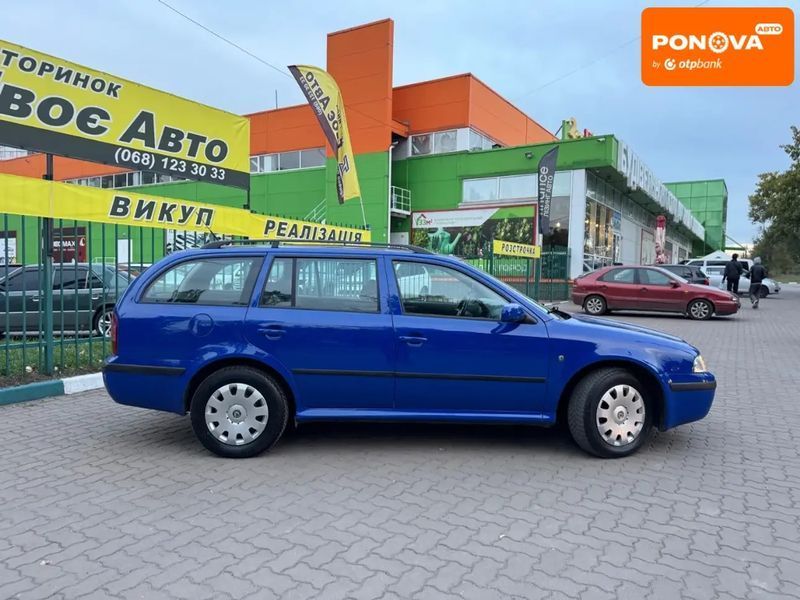 Skoda Octavia, 2008 р., Бензин, 224 тис. км, Універсал, Синій, Кривий Ріг AT-10403435 фото