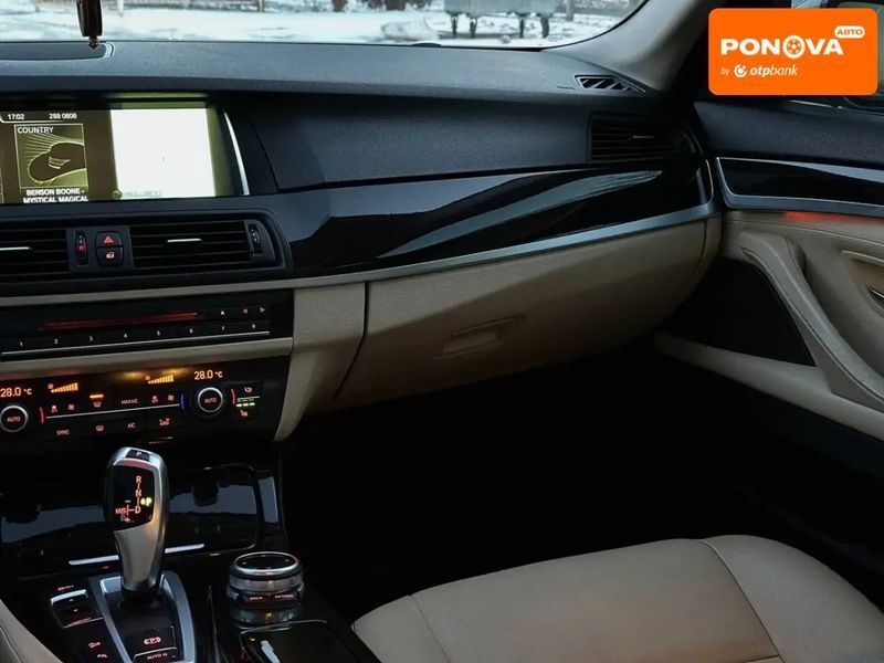 BMW 5 Series, 2014 р., Бензин, 254 тис. км, Седан, Сірий, Дніпро (Дніпропетровськ) AT-10409181 фото