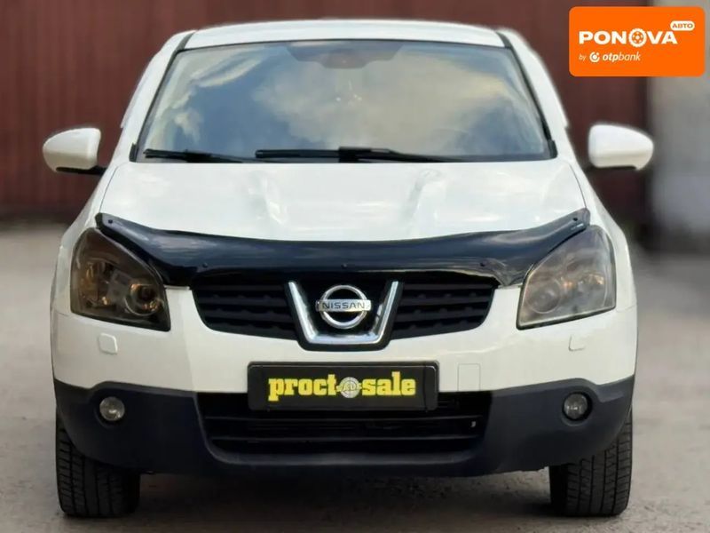 Nissan Qashqai, 2007 р., Газ пропан-бутан / Бензин, 183 тис. км, Позашляховик / Кросовер, Білий, Дніпро (Дніпропетровськ) AT-10417941 фото