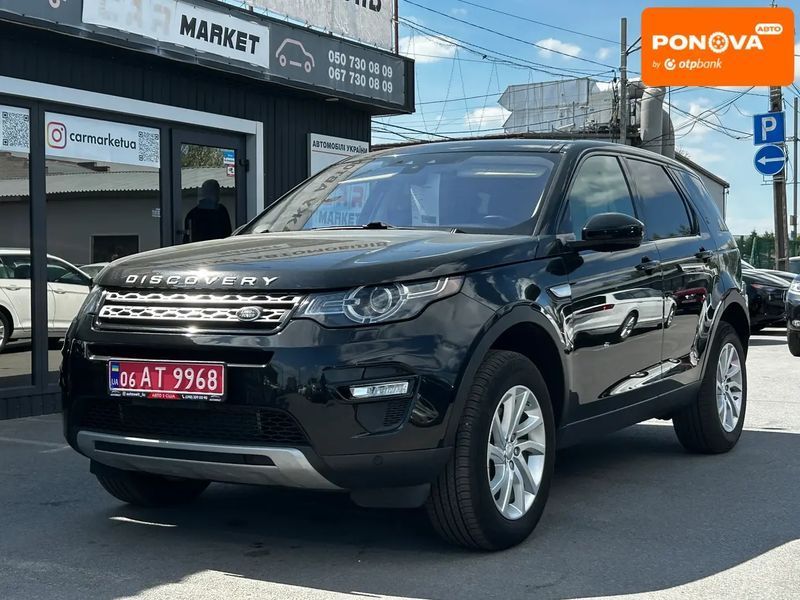 Land Rover Discovery Sport, 2016 г., Бензин, 171 тыс. км, Внедорожник / Кроссовер, Чорный, Житомир AT-10417547 фото