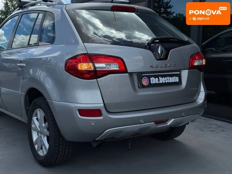 Renault Koleos, 2008 р., Дизель, 234 тис. км, Позашляховик / Кросовер, Сірий, Рівне AT-10418470 фото
