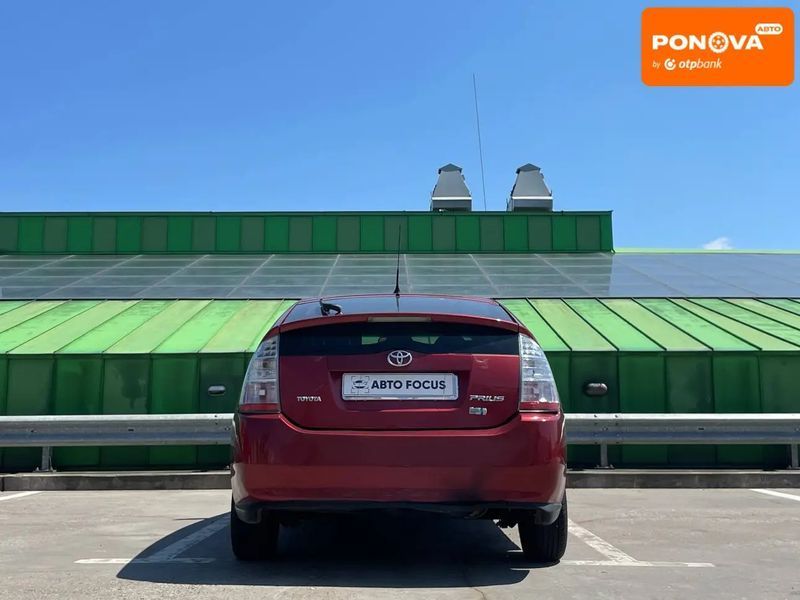 Toyota Prius, 2006 р., 214 тис. км, Седан, Київ AT-10420694 фото