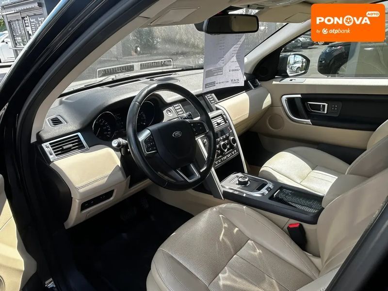 Land Rover Discovery Sport, 2016 г., Бензин, 171 тыс. км, Внедорожник / Кроссовер, Чорный, Житомир AT-10417547 фото
