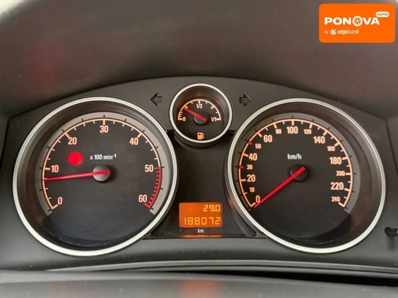 Opel Astra, 2007 р., Дизель, 188 тис. км, Хетчбек, Сірий, Харків AT-10418320 фото