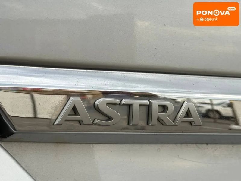 Opel Astra, 2007 р., Дизель, 188 тис. км, Хетчбек, Сірий, Харків AT-10418320 фото