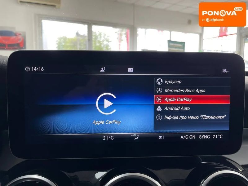 Mercedes-Benz C-Class, 2019 р., Дизель, 237 тис. км, Універсал, Київ AT-10415690 фото