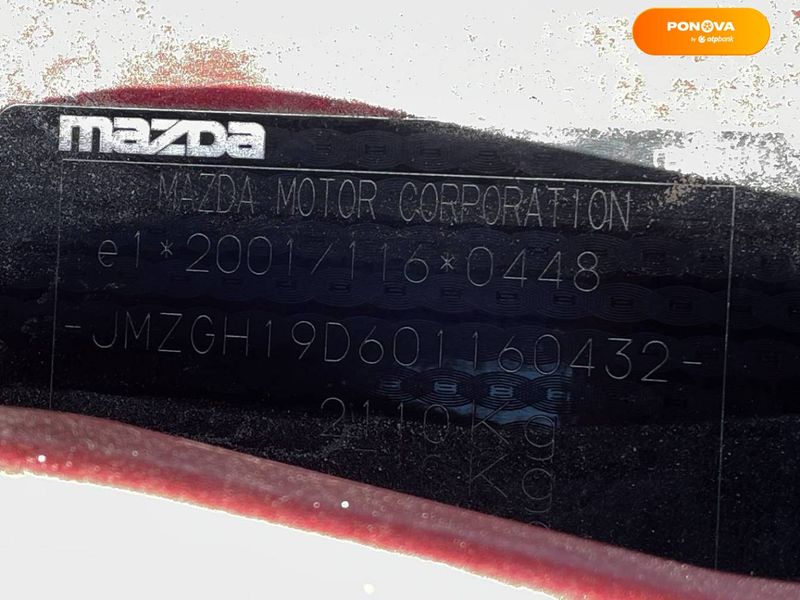 Mazda 6, 2008, Дизель, 256 тыс. км, Универсал, Красный, Ровно 42159 фото
