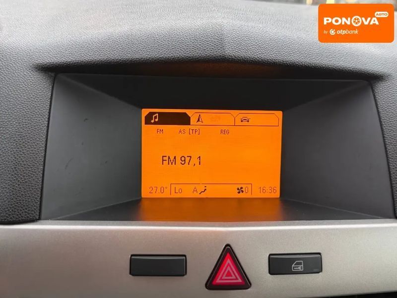Opel Astra, 2007 р., Дизель, 188 тис. км, Хетчбек, Сірий, Харків AT-10418320 фото