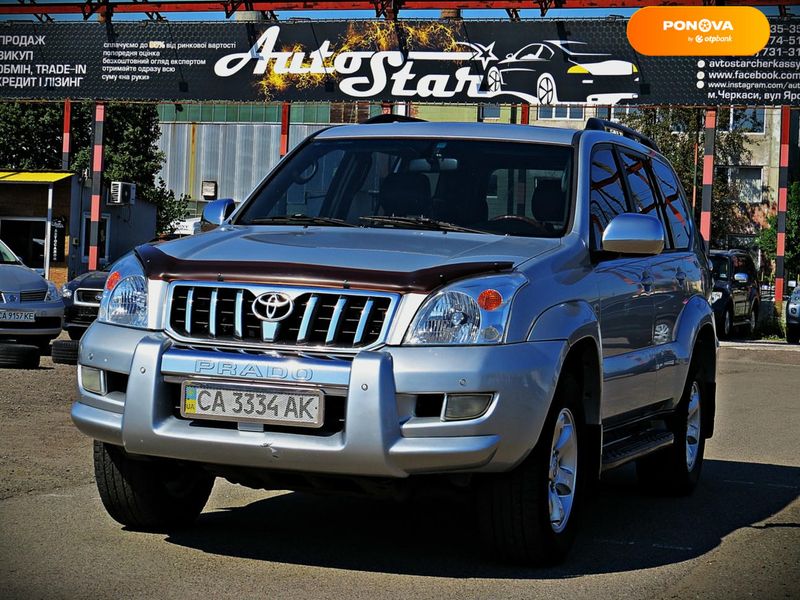 Toyota Land Cruiser Prado, 2007, Газ пропан-бутан / Бензин, 266 тис. км, Позашляховик / Кросовер, Сірий, Черкаси 109103 фото