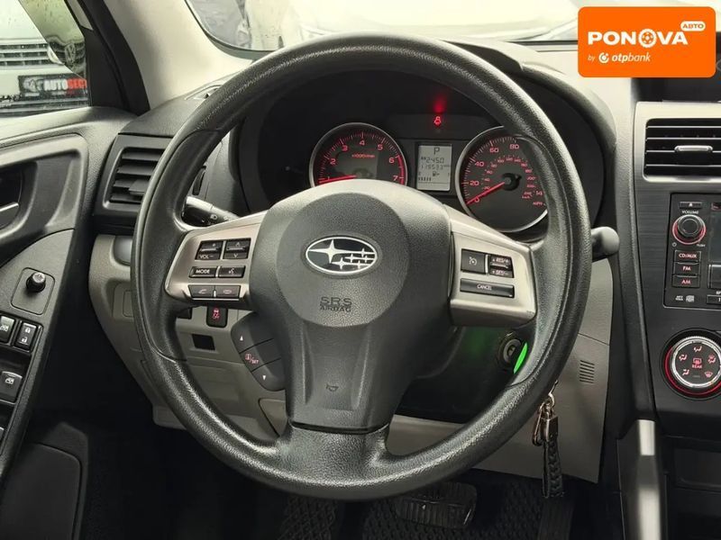 Subaru Forester, 2014 р., Бензин, 187 тис. км, Позашляховик / Кросовер, Сірий, Харків AT-10404963 фото