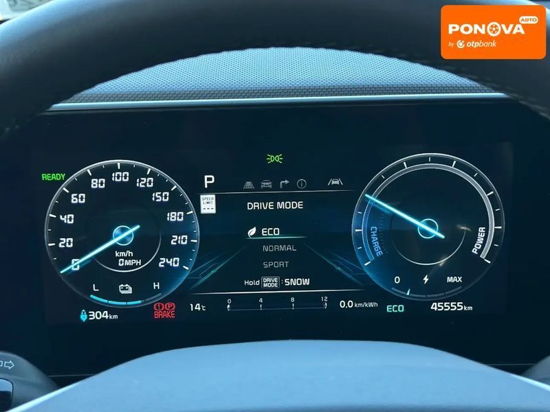 Kia Niro, 2024 р., Електро, 45 тис. км, Універсал, Сірий, Луцьк AT-10411622 фото