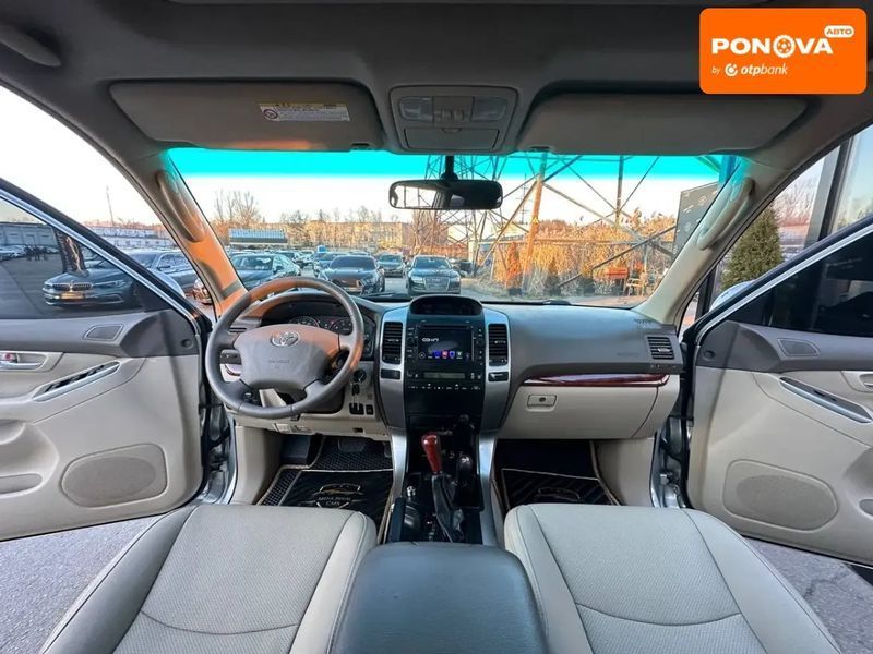 Toyota Land Cruiser Prado, 2004 р., Газ пропан-бутан / Бензин, 284 тис. км, Позашляховик / Кросовер, Сірий, Харків AT-10406943 фото
