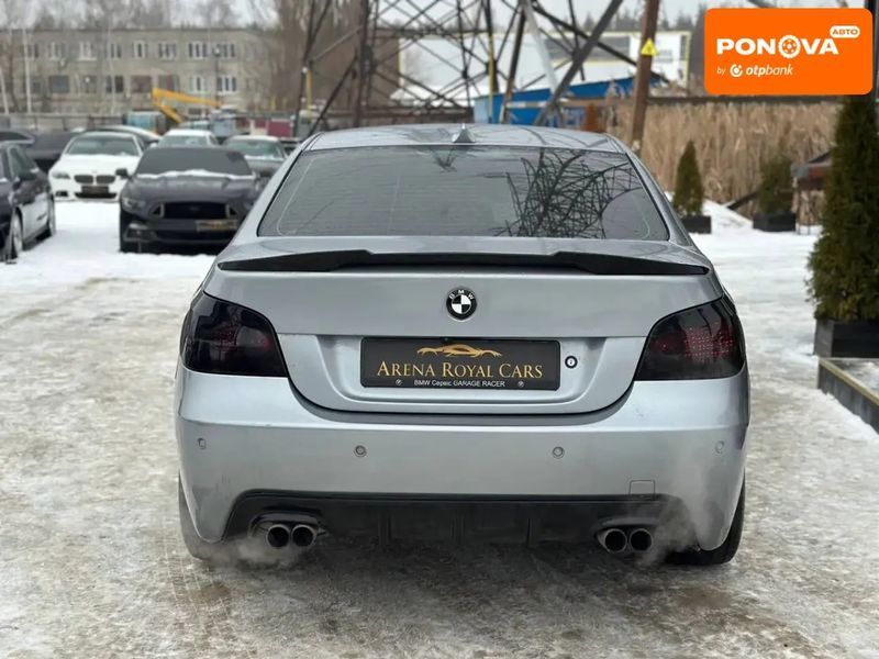 BMW 5 Series, 2005 г., Бензин, 350 тыс. км, Седан, Серый, Харьков AT-10409574 фото
