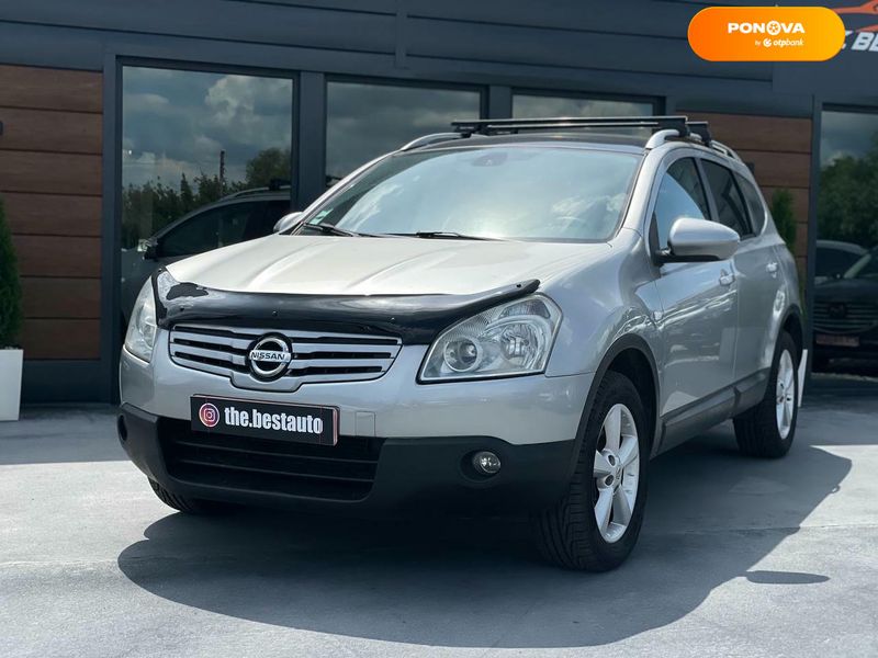 Nissan Qashqai+2, 2009, Дизель, 1.5 л., 246 тис. км, Позашляховик / Кросовер, Сірий, Рівне 110678 фото